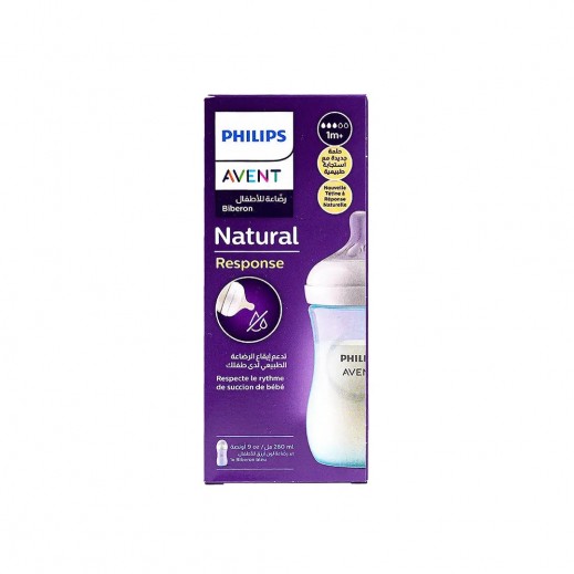 Avent Natural Baby Bottle 1m+ 260ml - يتم التوصيل بواسطة الصيدلية - خلال ساعتين