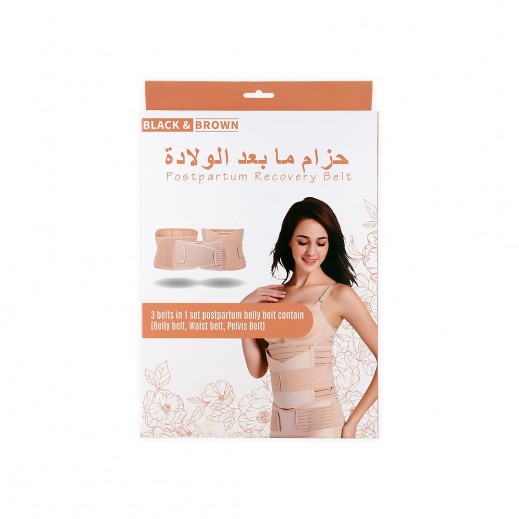 بلاك آند براون حزام ما بعد الولادة - إكس إكس لارج - يتم التوصيل بواسطة الصيدلية - خلال ساعتين