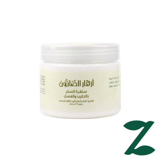Azhar Al Saboun Milk & Honey Sugar Scrub 500G - يتم التوصيل بواسطة صيدلية فارمازون  - خلال ساعتين