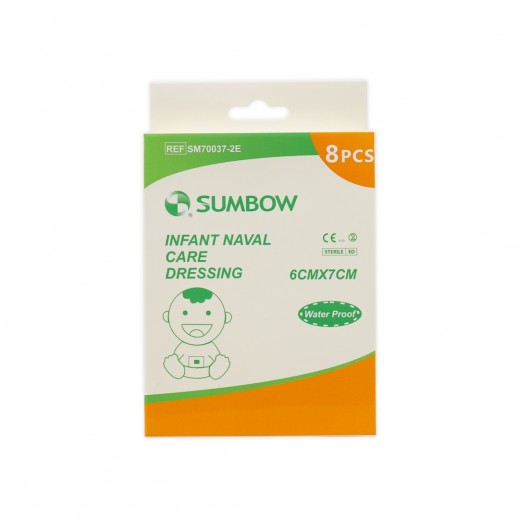 Sumbow Infant Naval Care Dressing 8Pcs