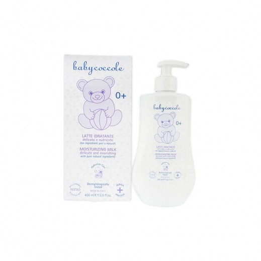 بيبي كوكول حليب المرطب 400 مل - يتم التوصيل بواسطة الصيدلية - خلال ساعتين