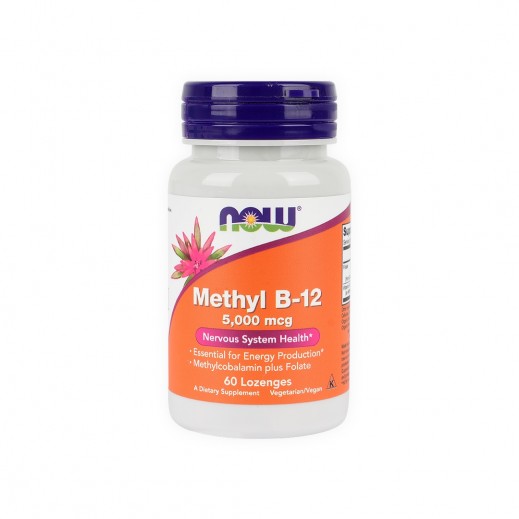 Now Methyl B12 5000Mcg 60Loz - يتم التوصيل بواسطة الصيدلية - خلال ساعتين