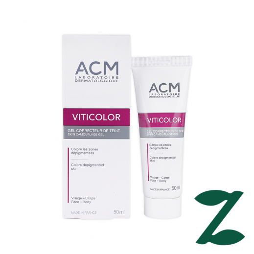 اشتري Acm Viticolor Skin Camouflage Gel 50Ml | توصيل Taw9eel.com