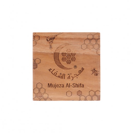 معجزة الشفاء سم النحل بالبروبوليس والغذاء الملكي - 150 جم - يتم التوصيل بواسطة الصيدلية - خلال ساعتين