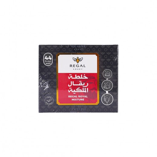 ريجال ميكس رويال عسل 10g × 44 قطعة - يتم التوصيل بواسطة الصيدلية - خلال ساعتين