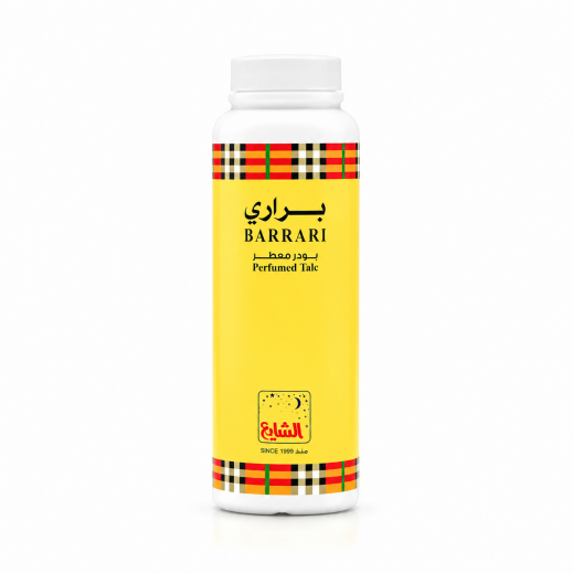الشايع براري بودرة الجسم المعطرة 80 جم - يتم التوصيل بواسطة Taw9eel Within Working 24 Hours