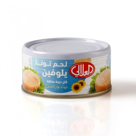 العلالي لحم تونة يلوفين في زيت عباد الشمس 3 × 170 جم