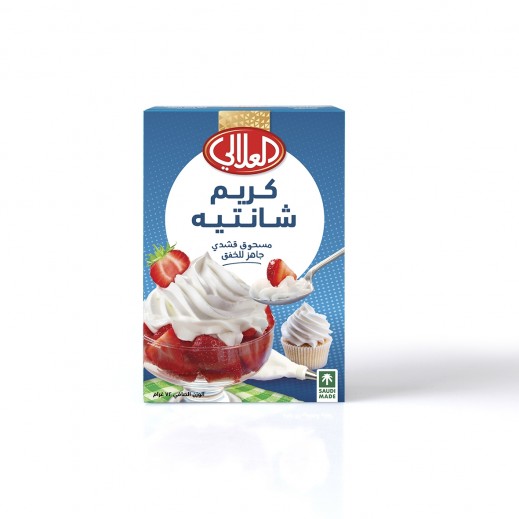 العلالي - كريمة خفق 2×72 جم - يتم التوصيل بواسطة توصيل فاست