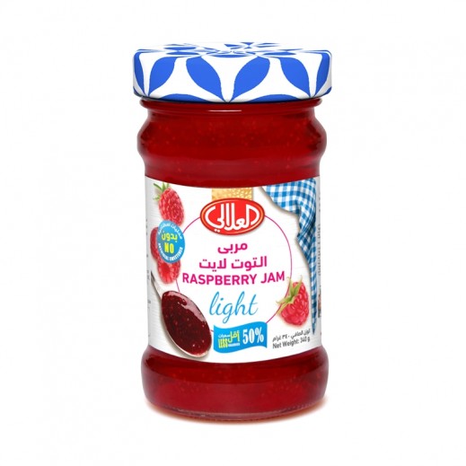 Al Alali Light Raspberry Jam 340 g - يتم التوصيل بواسطة توصيل فاست