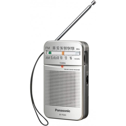باناسونيك راديو محمول FM/AM بحجم الجيب