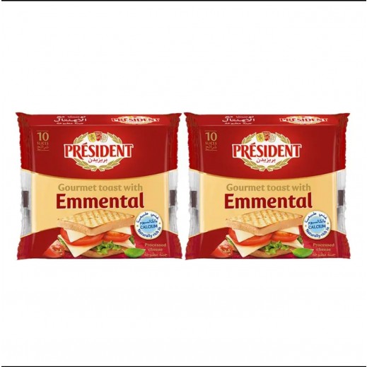 بريزيدنت جبنة إمنتال - 10 شرائح 2 × 200 جم