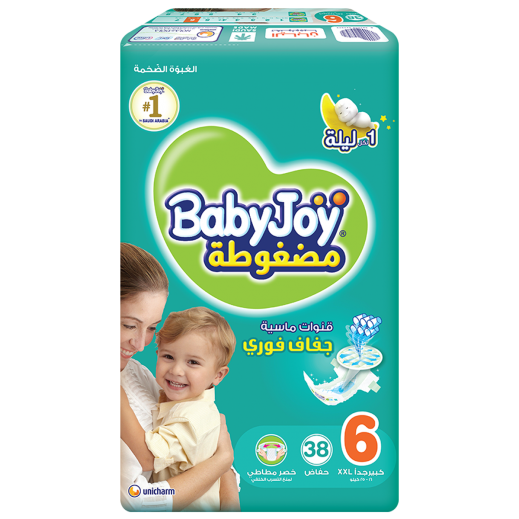 بيبي جوي - حفاضات مضغوطة حشوة ماسية إكس إكس لارج مقاس 6 من 16 إلى 25 كجم - 38 حفاضة - يتم التوصيل بواسطة توصيل فاست