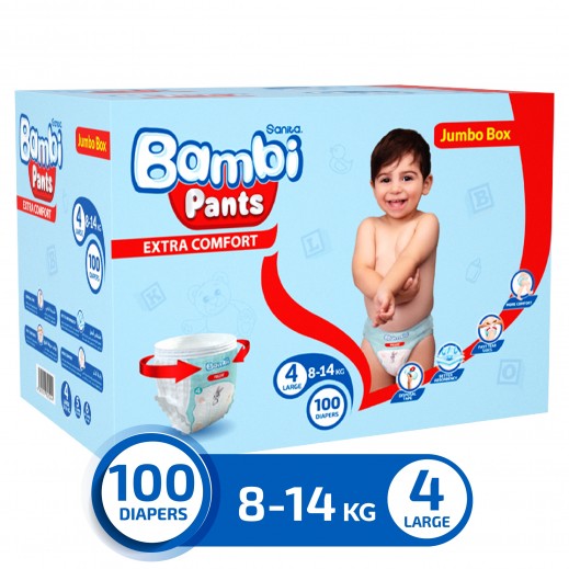 سانيتا بامبى -  كيلوت للأطفال مقاس 4 كبير (8-14 كجم) - 100 كيلوت - يتم التوصيل بواسطة توصيل فاست