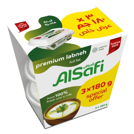 الصافي - لبنة فاخرة كاملة الدسم 3 × 180 جم - يتم التوصيل بواسطة توصيل فاست