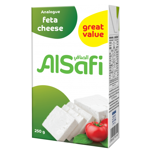 الصافي جبنة فيتا 250 جم 