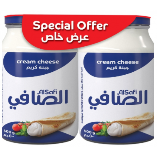 الصافي - جبنة كريم قابلة للدهن برطمان 2 × 500 جم  - يتم التوصيل بواسطة توصيل فاست