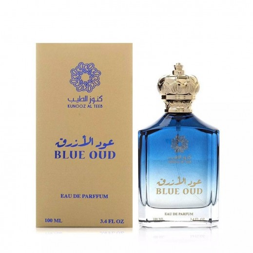 كنوز الطيب - عطر العود الأزرق 100 مل - يتم التوصيل بواسطة توصيل فاست