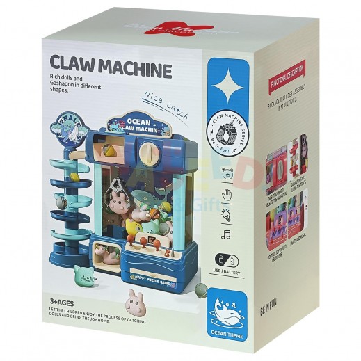 ماكينة المخلب الحلزوني المحيطي - لعبة التقاط الكرة المتدحرجة والدمية - يتم التوصيل بواسطة   خلال 24 ساعة 