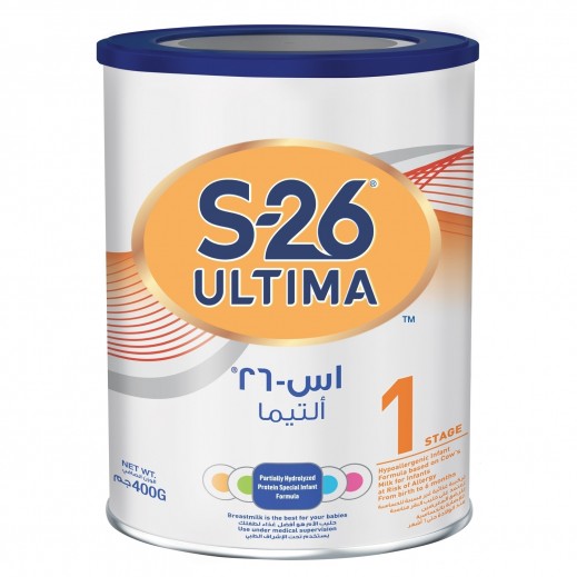 إس -26 - تركيبة ألتيما للأطفال المرحلة 1 - 400 جم (0-6 أشهر) - يتم التوصيل بواسطة توصيل فاست