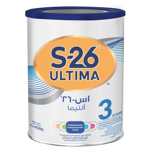 إس -26 - تركيبة ألتيما للرضع المرحلة 3 - 400 جم (1-3 سنوات)