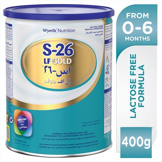 اس-26 (LF) جولد – حليب للرّضع خالي من اللاكتوز (المرحلة الأولى) 400 جرام (0-6) أشهر - يتم التوصيل بواسطة توصيل فاست