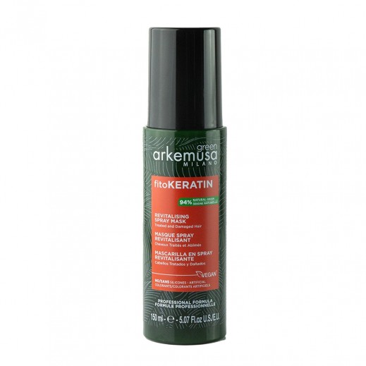  أركيموزا - قناع فيتو كيراتين الاخضر 150 مل - يتم التوصيل بواسطة  النسائم لمواد التجميل خلال ٢٤ ساعة