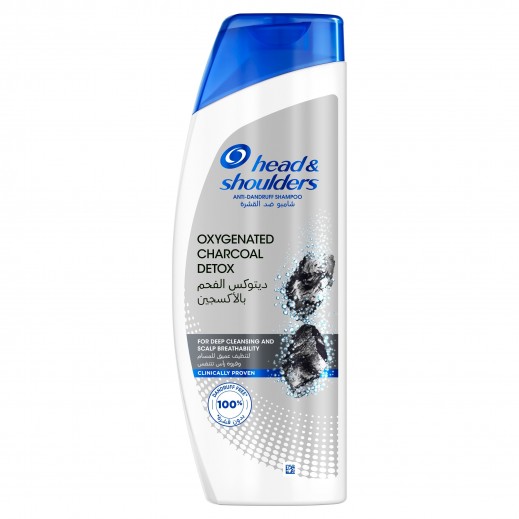 شامبو هيد آند شولدرز ديتوكس بالفحم ضد القشرة 400 مل - يتم التوصيل بواسطة توصيل فاست