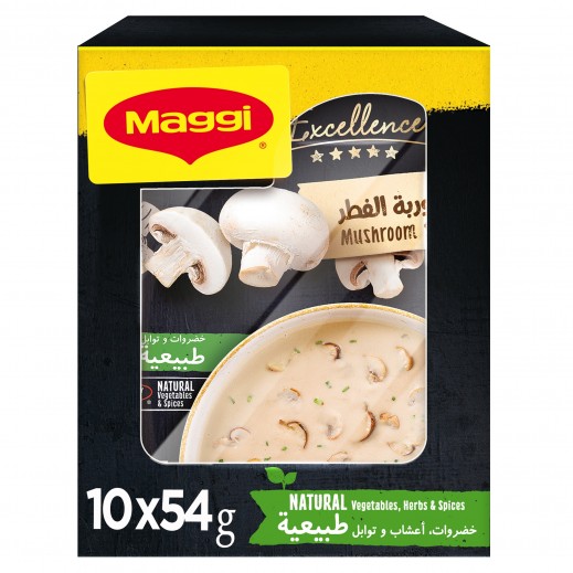 ماجي شوربة إكسيلنس بالفطر 10 × 54 جم
