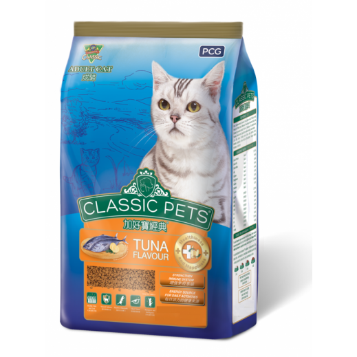 كلاسيك بيتس - طعام القطط البالغة مع التونا 7 كجم  - يتم التوصيل بواسطة توصيل فاست