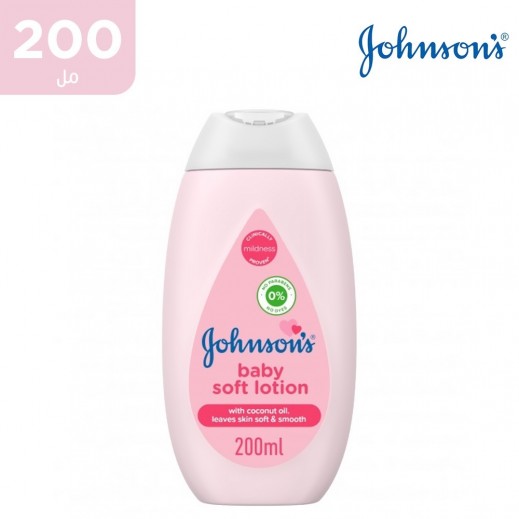 جونسون - لوشن ناعم للأطفال 200 مل - يتم التوصيل بواسطة توصيل فاست