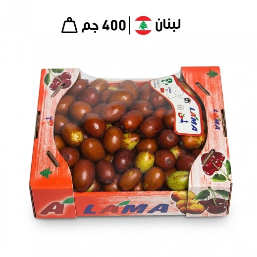لاما عناب لبناني صغير طازج 400 جم تقريباً