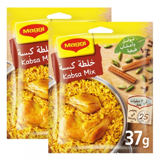 ماجي خلطة الكبسة 2 × 37 جم