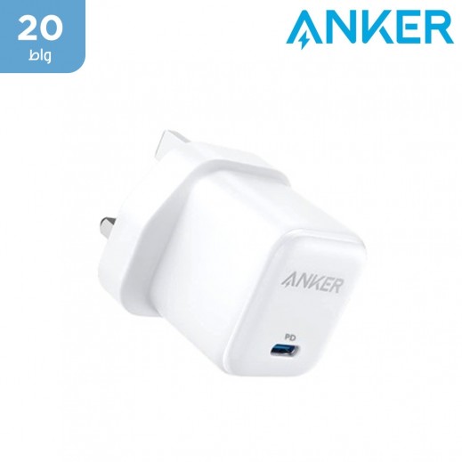 أنكر - شاحن هاتف مكعب باوربورت III بقوة 20 واط بـ قابس قابل للطي - أبيض   - يتم التوصيل بواسطة توصيل فاست