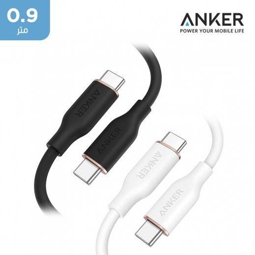 أنكر - كيبل 0.9 متر باور لاين III فلو USB-C الى USB-C 