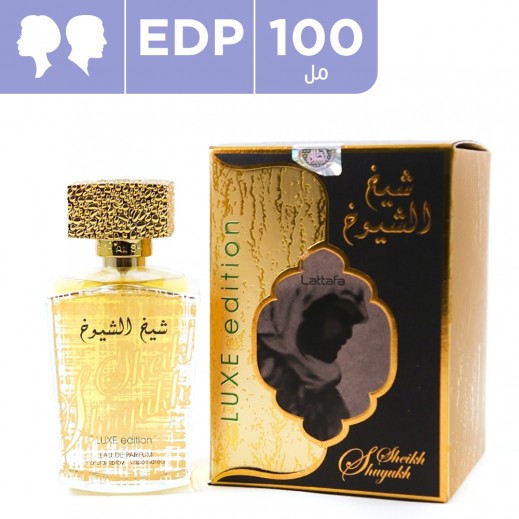 لطافة – عطر "شيخ الشيوخ لوكس ايديشن" EDP للجنسين 100 مل - يتم التوصيل بواسطة توصيل فاست
