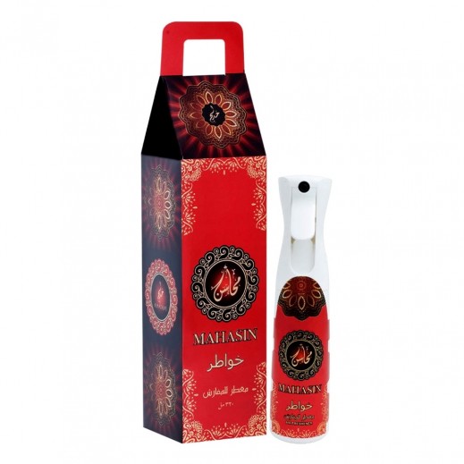 خدلج معطر جو محاسن خواطر 320 مل