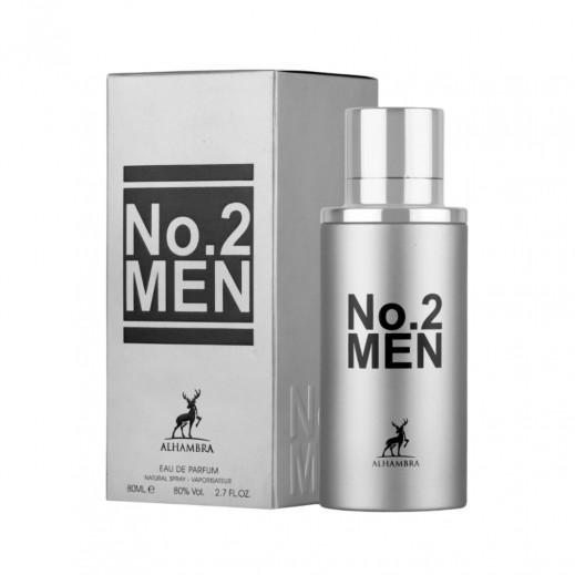 ميزون ألهامبرا - عطرEDP رقم 2 للرجال 80 مل