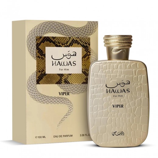 رصاصي - عطر هوس فايبر EDP للرجال 100 مل
