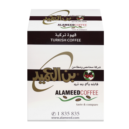بن العميد قهوة تركية وسط بالهيل 250 جم