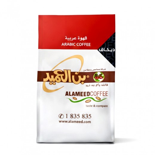 بن العميد قهوة عربية بالهيل بدون كافيين 250 جم