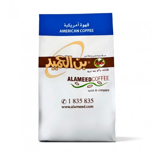بن العميد قهوة أمريكية مطحونة 250 جم