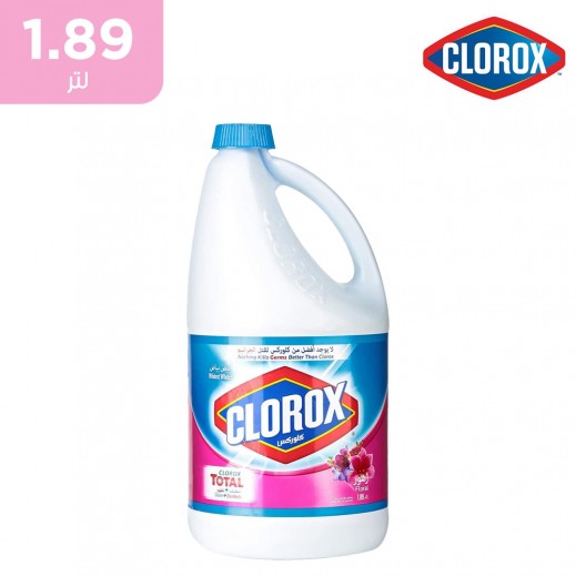 كلوركس - مبيض الملابس معطر برائحة الزهور 1.89 لتر - يتم التوصيل بواسطة توصيل فاست