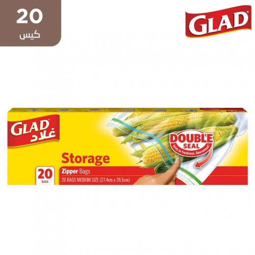غلاد - أكياس تخزين شفافة بسحاب 27.4 × 26.5 سم - 20 كيس - يتم التوصيل بواسطة توصيل فاست