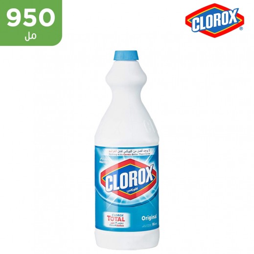 كلوركس - سائل منظف ومبيض الأصلى - 950 مل - يتم التوصيل بواسطة توصيل فاست
