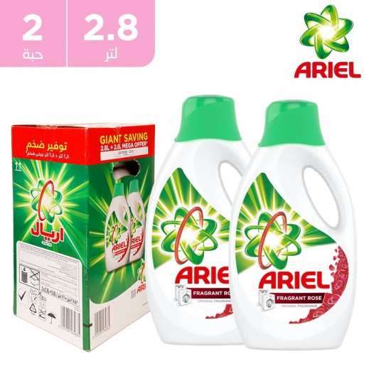 آريال - سائل تنظيف برائحة الورد 2 × 2.8 لتر - يتم التوصيل بواسطة توصيل فاست