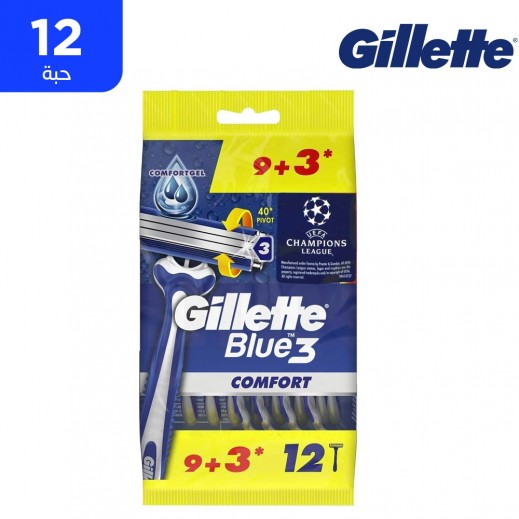 جيلت بلو 3 مجموعة ماكينات حلاقة كومفرت للرجال (9 ماكينات + 3 مجاناً) - يتم التوصيل بواسطة توصيل فاست