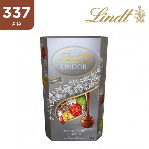 ليندت ليندور - ترافلز شوكولاتة مشكّلة فضية 337 جم - يتم التوصيل بواسطة توصيل فاست