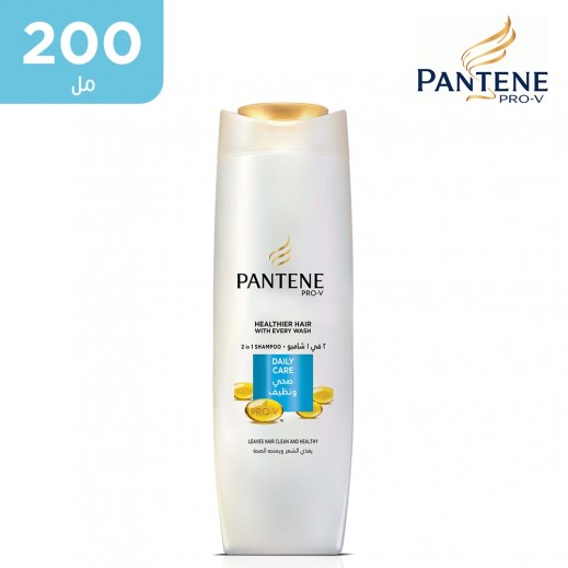 بانتين - شامبو برو-في للعناية اليومية 200 مل - يتم التوصيل بواسطة توصيل فاست