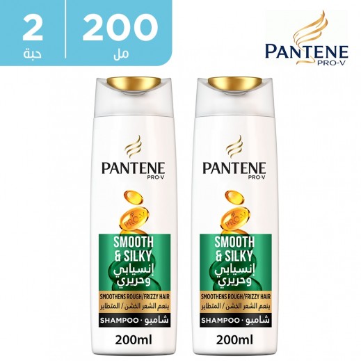 بانتين - شامبو ناعم وحريري 2 × 200 مل