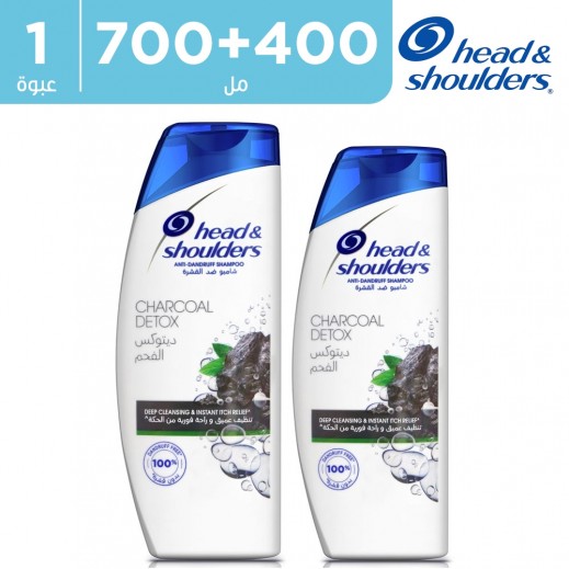 هيد آند شولدرز - شامبو بالفحم 700 مل + 400 مل مجاناً   - يتم التوصيل بواسطة توصيل فاست